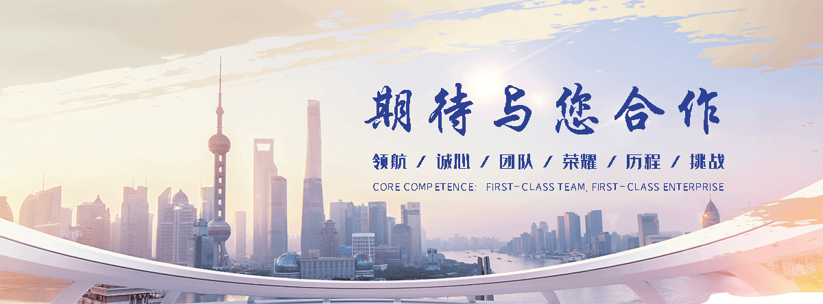 通河肉驴养殖